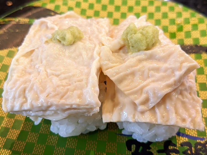 Fresh Tofu Milk Skin 生ゆばにぎり Sushi CHOUSHIMARU すし 銚子丸 - 回転寿司 鮨
