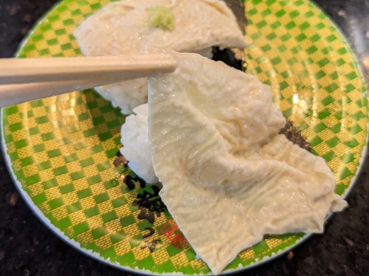 Fresh Tofu Milk Skin 生ゆばにぎり Sushi CHOUSHIMARU すし 銚子丸 - 回転寿司 鮨