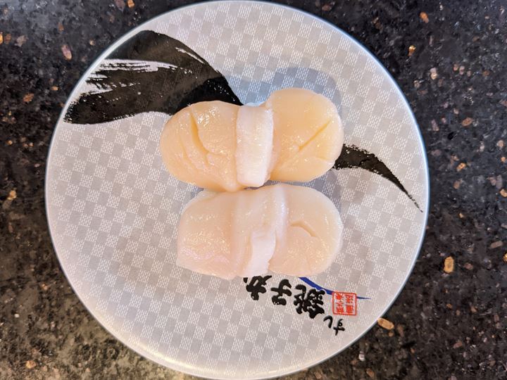 Scallop ほたて Sushi CHOUSHIMARU すし 銚子丸 - 回転寿司 鮨