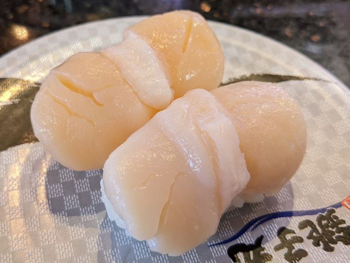 Scallop ほたて Sushi CHOUSHIMARU すし 銚子丸 - 回転寿司 鮨