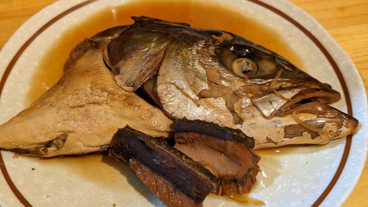 Simmered Fish Head of Japanese Amberjack いなだかぶと煮 - Standing Bar KAMIYA 立ち呑み かみや