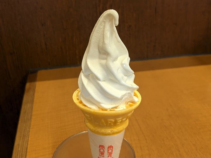 Vanilla Soft Serve Cone (Soft Ice Cream) バニラソフトクリーム - MARUGEN RAMEN 丸源ラーメン