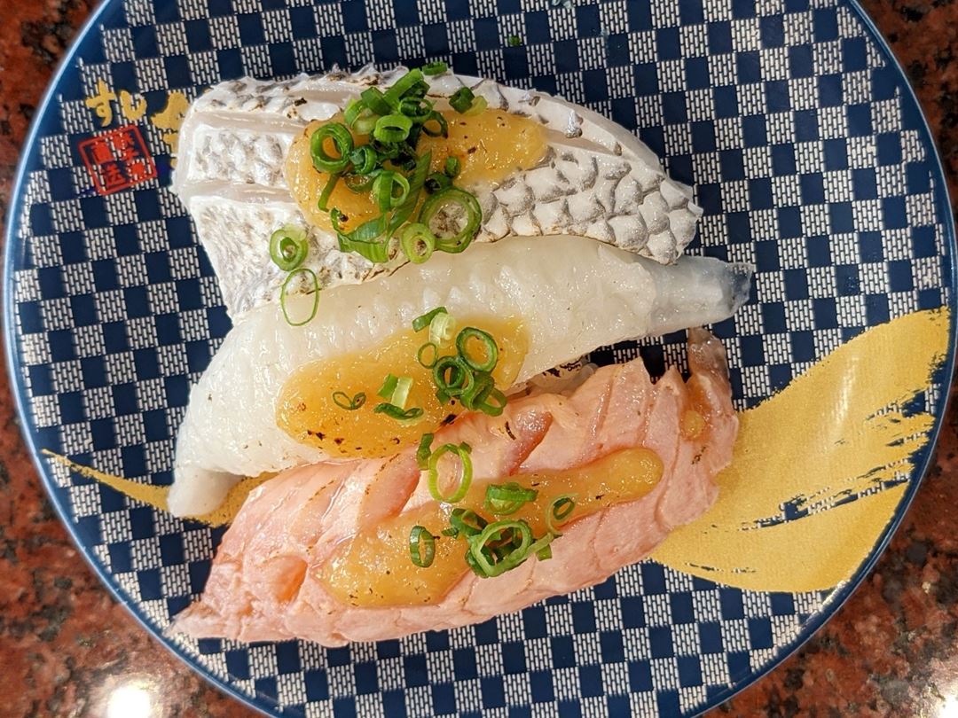 Seared Kyoto-Style-Miso Marinated Fish 3 Pieces Set 西京炙り3カン Sushi CHOUSHIMARU すし 銚子丸 - 回転寿司 鮨
