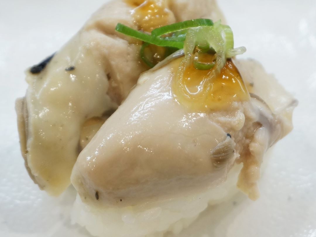 Steamed Oyster 蒸し牡蠣 KAPPASUSHI (KAPPAZUSHI) かっぱ寿司
