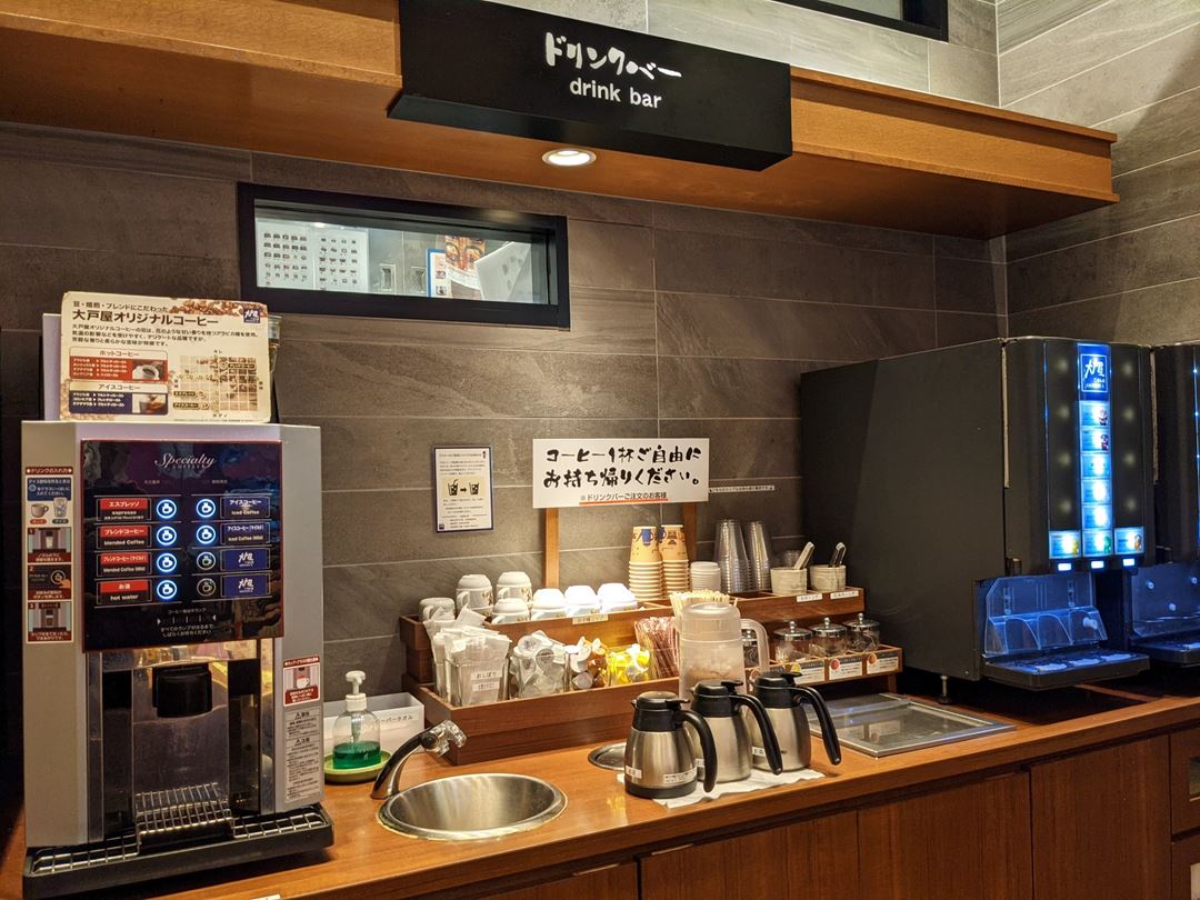 Soda Fountain ドリンクバー Ootoya 大戸屋