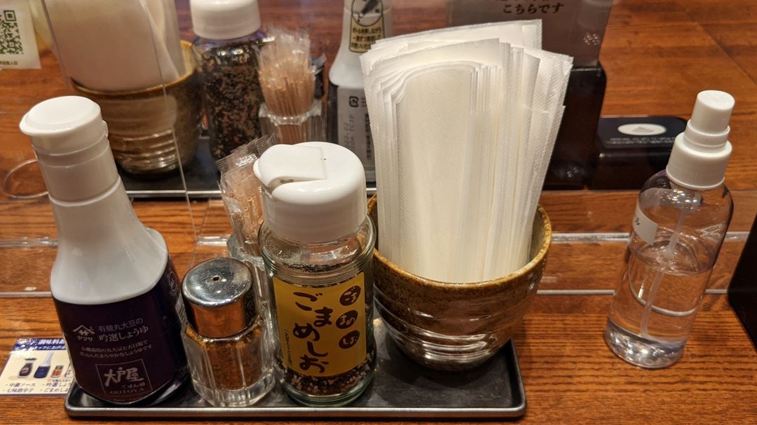 Seasonings 調味料 Ootoya 大戸屋