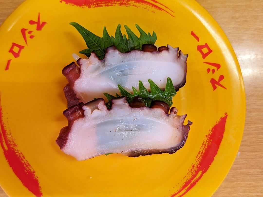 SUSHIRO スシロー Seared Octopus 炙り水たこ