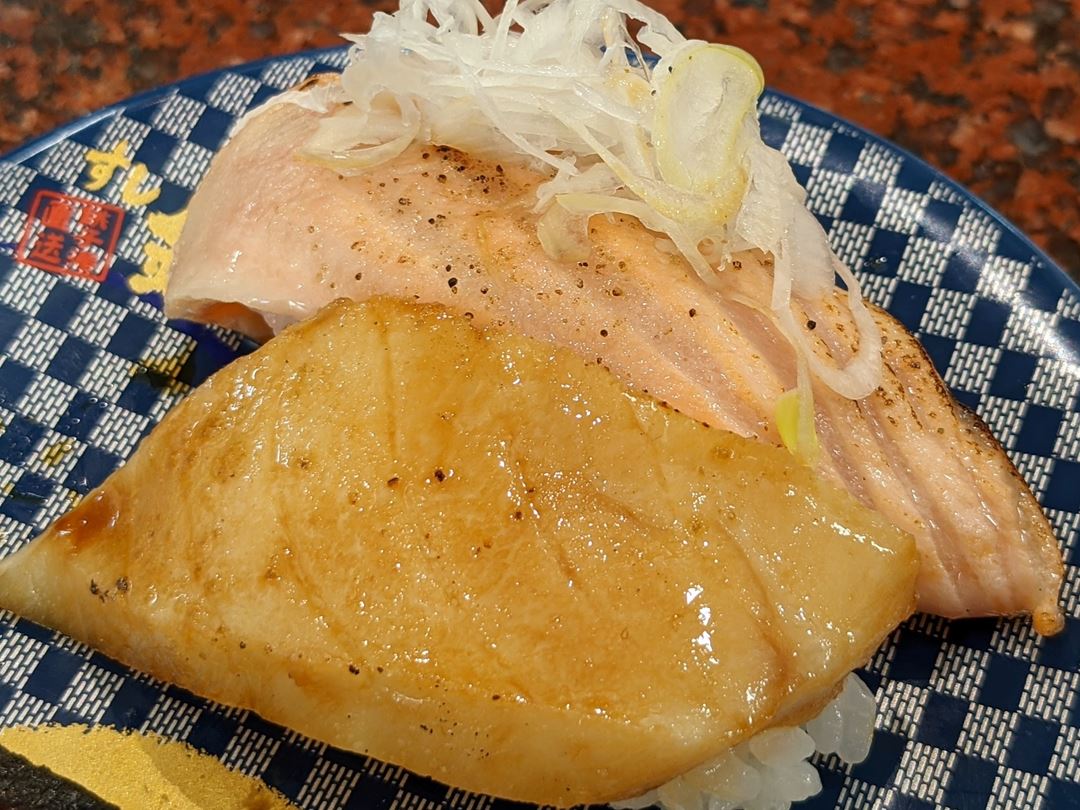 Seared 3-Piece Set 炙り3カン - Sushi CHOUSHIMARU すし 銚子丸 - 回転寿司 鮨