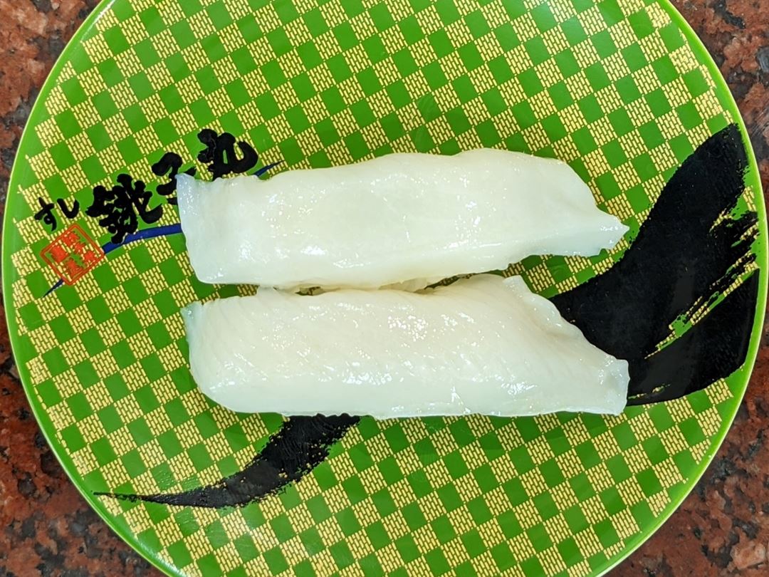 Squid いか - Sushi CHOUSHIMARU すし 銚子丸 - 回転寿司 鮨