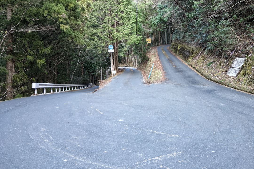 高知県土佐郡大川村 Okawa Village Kochi Prefecture