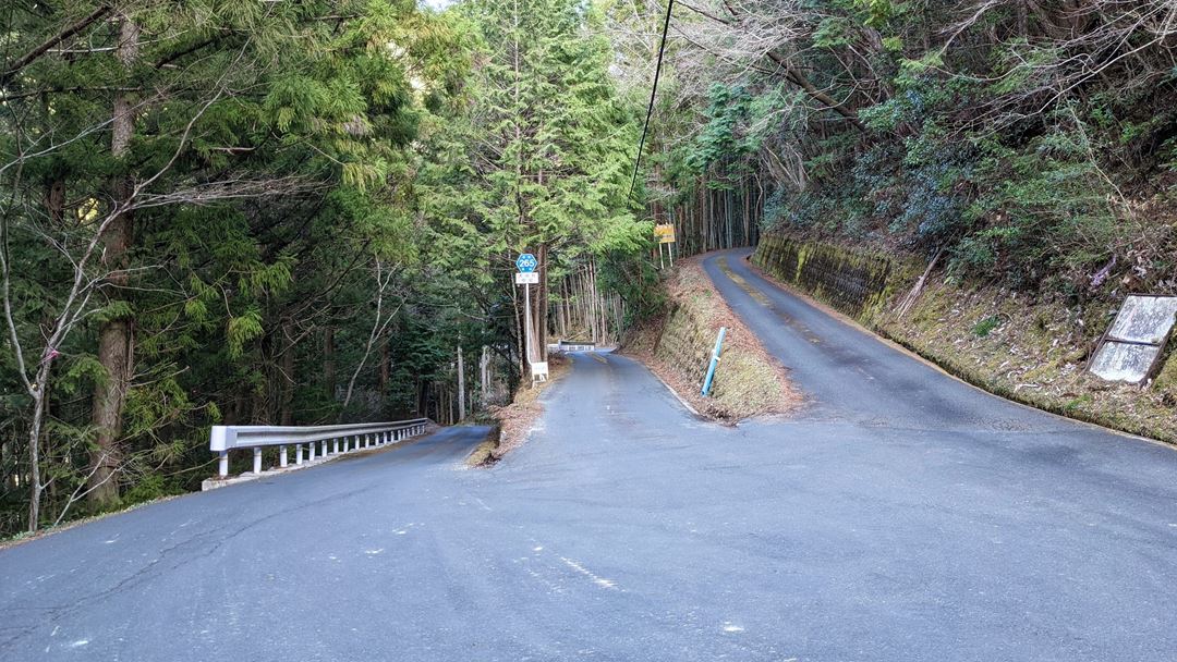 高知県土佐郡大川村 Okawa Village Kochi Prefecture