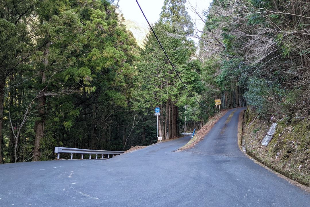 高知県土佐郡大川村 Okawa Village Kochi Prefecture