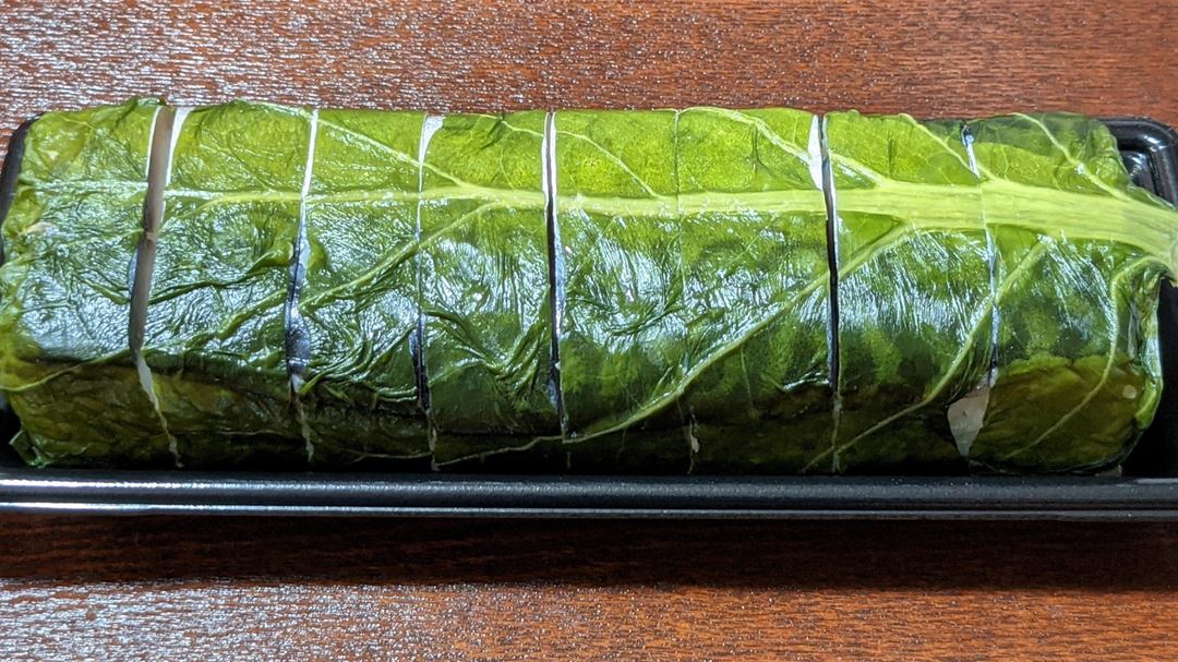 SUSHIRO スシロー さば Fatty Mackerel Pressed Sushi とろ鯖押し寿司