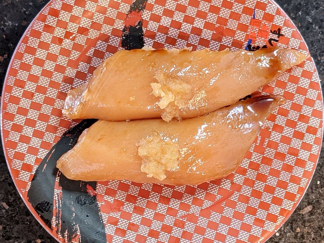 Albacore Tuna Marinated with Onion びんちょう玉ねぎづけ - Sushi CHOUSHIMARU すし 銚子丸 - 回転寿司 鮨