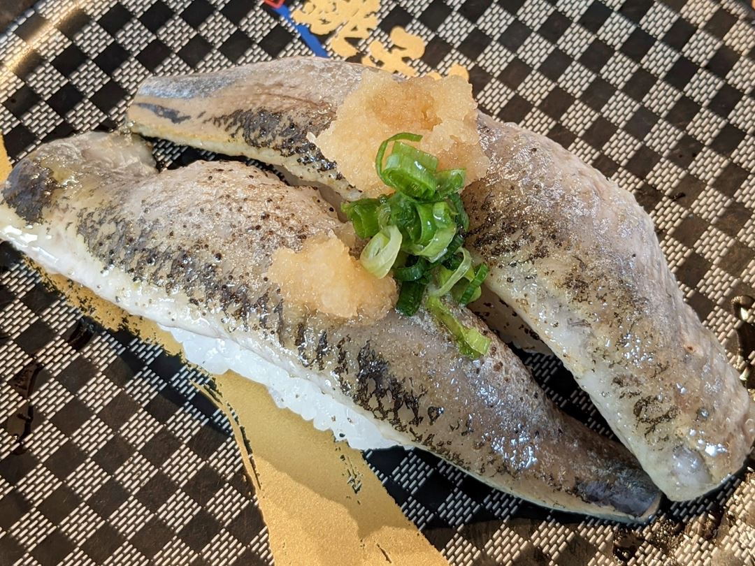Seared Sardine with Grated Radish and Ponzu Sauce いわし炙りおろしぽん酢 - Sushi CHOUSHIMARU すし 銚子丸 - 回転寿司 鮨