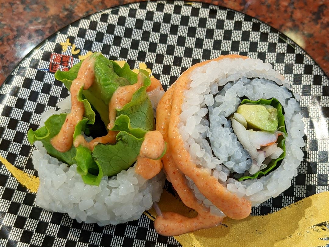 Shrimp and Avocado Roll 海老アボカドロール - Sushi CHOUSHIMARU すし 銚子丸 - 回転寿司 鮨