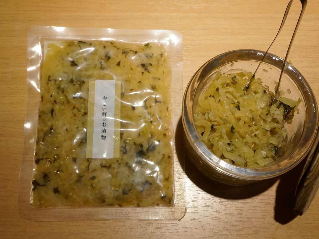 Pickles やよい軒のお漬物 JAPANESE TEISHOKU RESTAURANT YAYOI