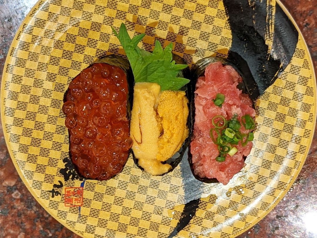 KIWAMI 3-Piece Set 極3カン Sushi CHOUSHIMARU すし 銚子丸 - 回転寿司 鮨