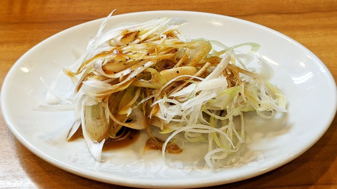 Shredded Fresh Green Onion (Crisp Sliced Green Onions) シャキネギ - RAMEN KAGETSU ARASHI らあめん花月嵐