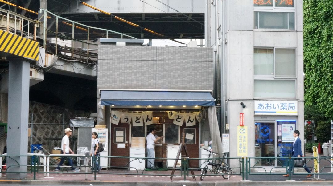 おにやんま 特上天ぷらうどん 五反田 Tempura Udon Oniyanma