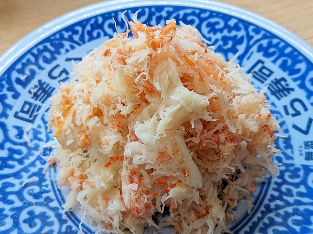 XL Crab Sushi 特盛り過ぎ蟹にぎり Conveyor Belt Sushi Restaurant (Sushi Go Round) KURASUSHI くら寿司