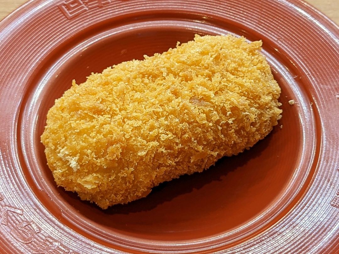Crab Cream Croquette かにクリームコロッケ Conveyor Belt Sushi Restaurant (Sushi Go Round) KURASUSHI くら寿司