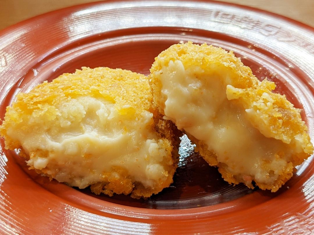 Crab Cream Croquette かにクリームコロッケ Conveyor Belt Sushi Restaurant (Sushi Go Round) KURASUSHI くら寿司