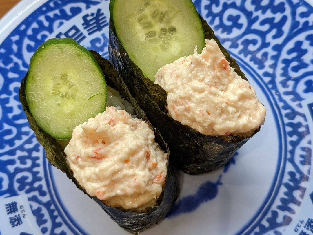 Crab Mayo Roll かにマヨ軍艦 Conveyor Belt Sushi Restaurant (Sushi Go Round) KURASUSHI くら寿司