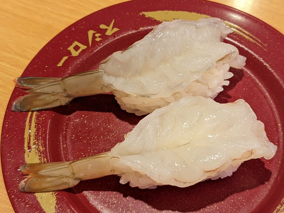 SUSHIRO スシロー Wild Fresh Shrimp 天然生えび
