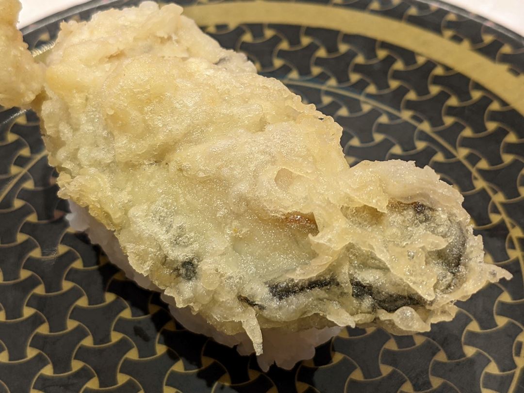 Boiled Oyster Tempura 牡蠣の天ぷら握り HAMAZUSHI はま寿司 HAMASUSHI