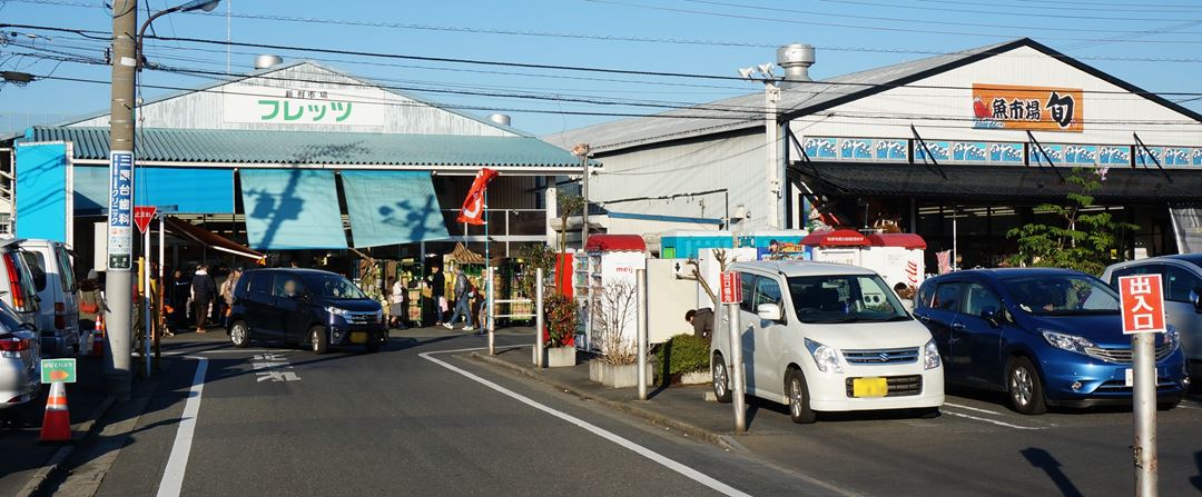 魚屋 旬 シュン 東京 Shun