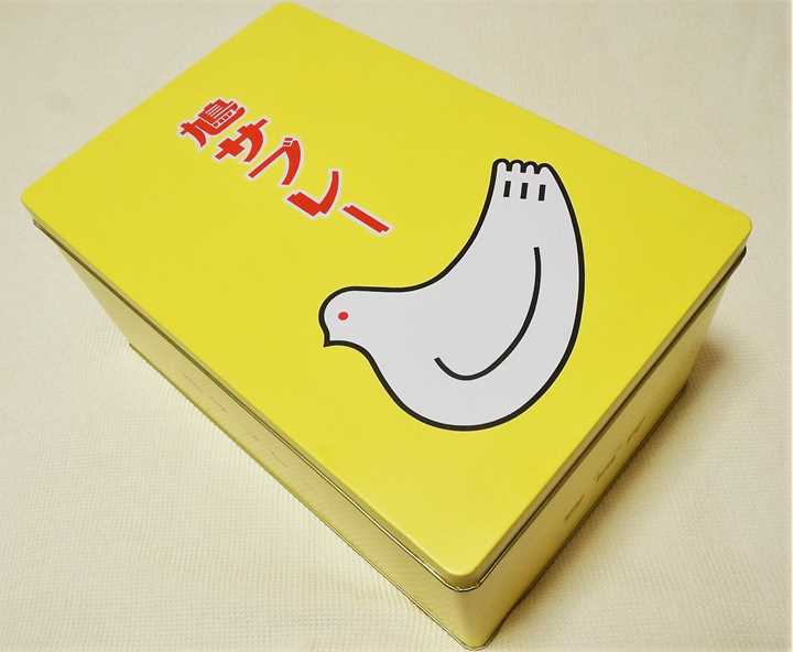 Kamakura Knagawa Japan Souvenir Fridge Magnet ご当地マグネット お土産 神奈川 鎌倉豊島屋の鳩サブレー