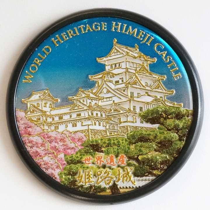 Himeji Hyogo Japan Souvenir Fridge Magnet ご当地マグネット お土産 兵庫 姫路城
