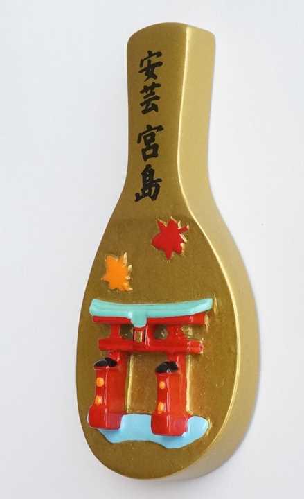 Hiroshima Japan Souvenir Fridge Magnet ご当地マグネット お土産 広島 宮島