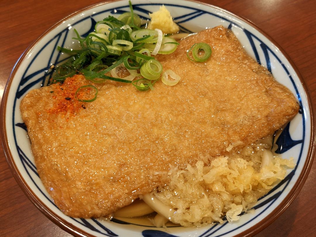 MARUGAME SEIMEN 丸亀製麺 Kitsune Udon Abura-age Sweet Fried Tofu きつねうどん