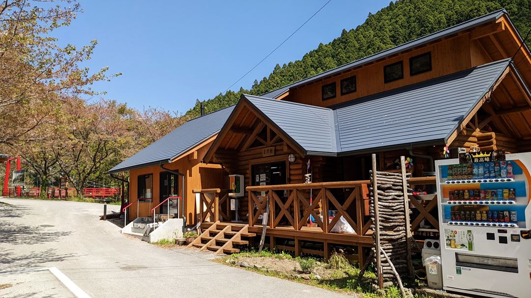 安田川アユおどる清流キャンプ場 高知 Yasudagawa Camp Ground