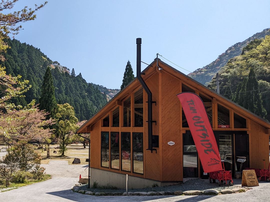 安田川アユおどる清流キャンプ場 高知 Yasudagawa Camp Ground