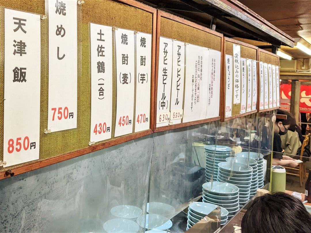 しじみラーメン 呑兵衛屋台 高知 Shijimi Freshwater Clams Ramen