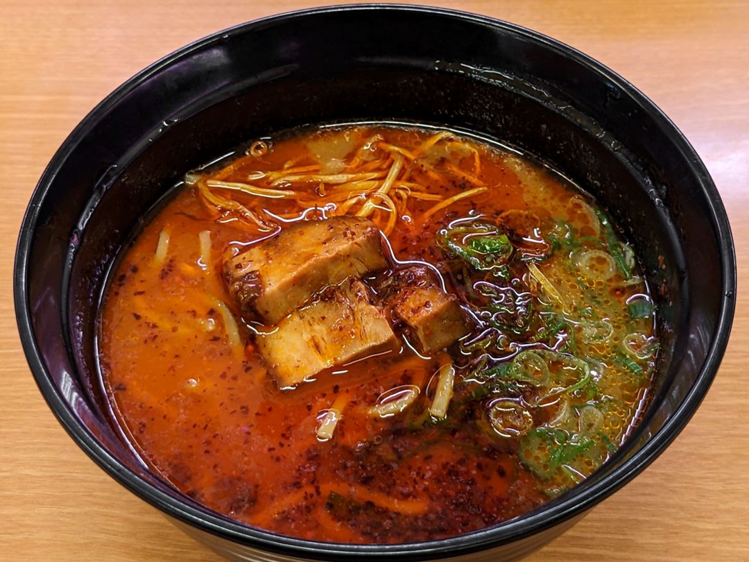 スシロー 鬼金棒監修ラーメン カラシビ味噌らー麺 SUSHIRO Spicy Miso Ramen