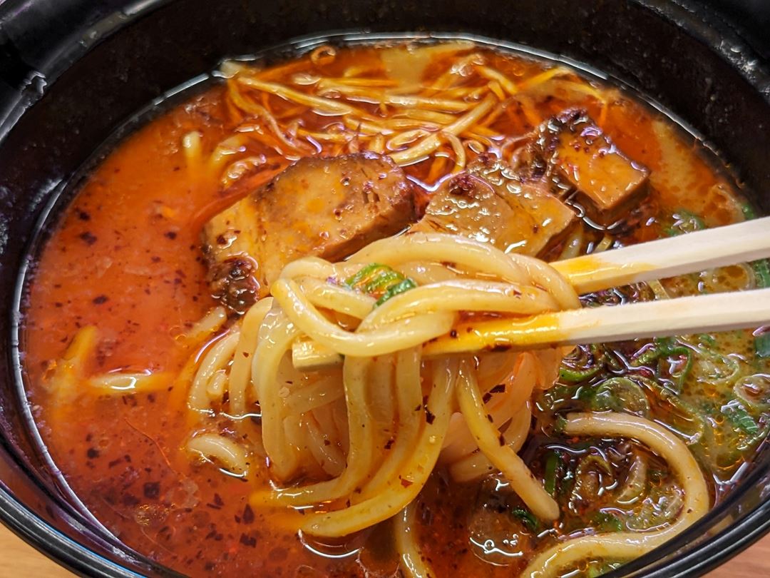 スシロー 鬼金棒監修ラーメン カラシビ味噌らー麺 SUSHIRO Spicy Miso Ramen