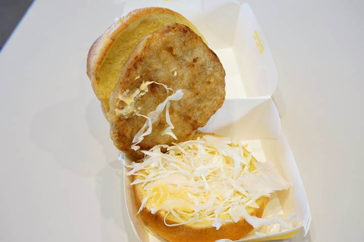 McDonald's Chicken Tatsuta マクドナルド チキンタツタ