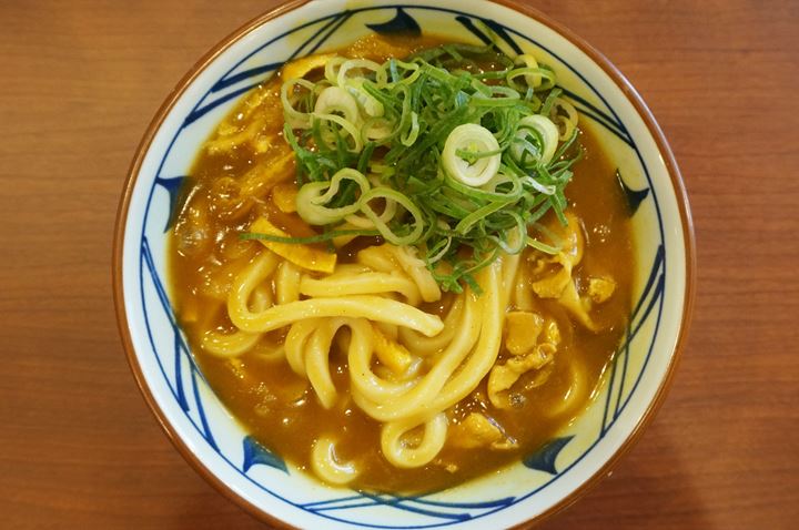 Curry Udon カレーうどん - MARUGAME SEIMEN 丸亀製麺