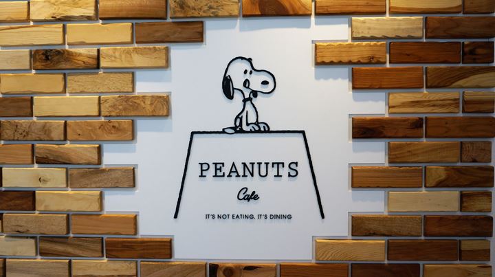 PEANUTS Cafe - SNOOPY MUSEUM TOKYO (Minami-machida Grandberry Park) ピーナッツカフェ・スヌーピーミュージアム 南町田グランベリーパーク