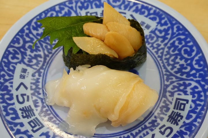 Whelk 大粒つぶ貝二種盛り Conveyor Belt Sushi Restaurant (Sushi Go Round) KURASUSHI くら寿司