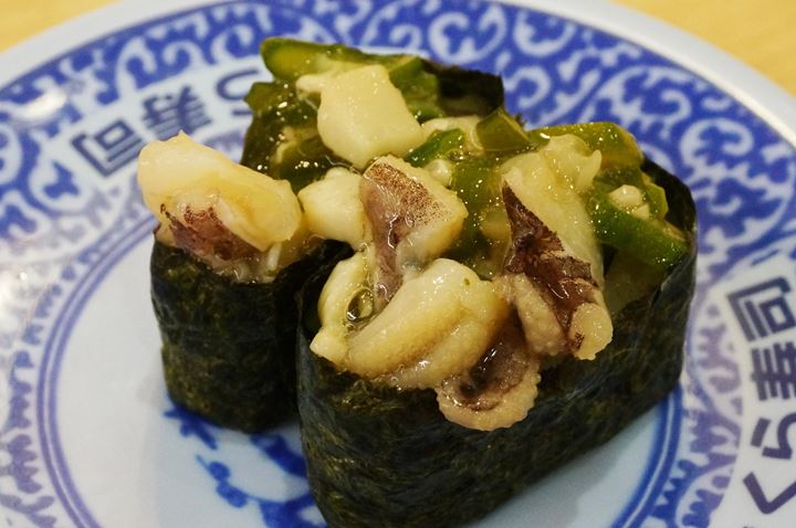 Squid Okra いかおくら Conveyor Belt Sushi Restaurant (Sushi Go Round) KURASUSHI くら寿司