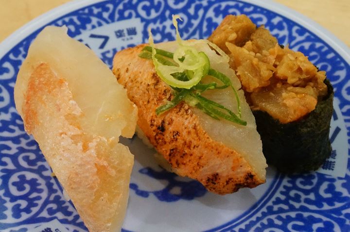 3 kinds of Kinmedai Rea Bream 金目鯛 三種盛り Conveyor Belt Sushi Restaurant (Sushi Go Round) KURASUSHI くら寿司