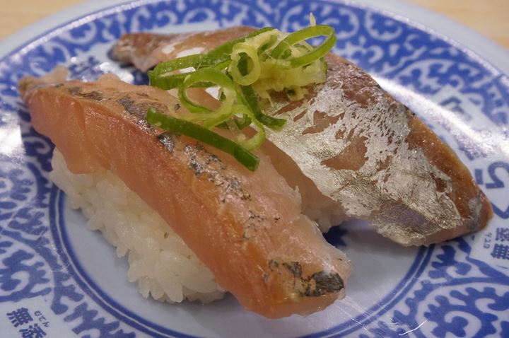 Horse Mackerel あじ - Conveyor Belt Sushi Restaurant (Sushi Go Round) KURASUSHI くら寿司