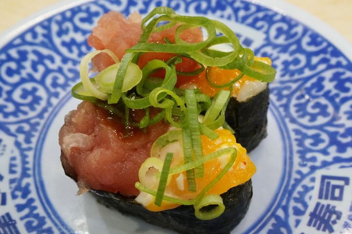 Tuna Yukhoe まぐろユッケ - Conveyor Belt Sushi Restaurant (Sushi Go Round) KURASUSHI くら寿司