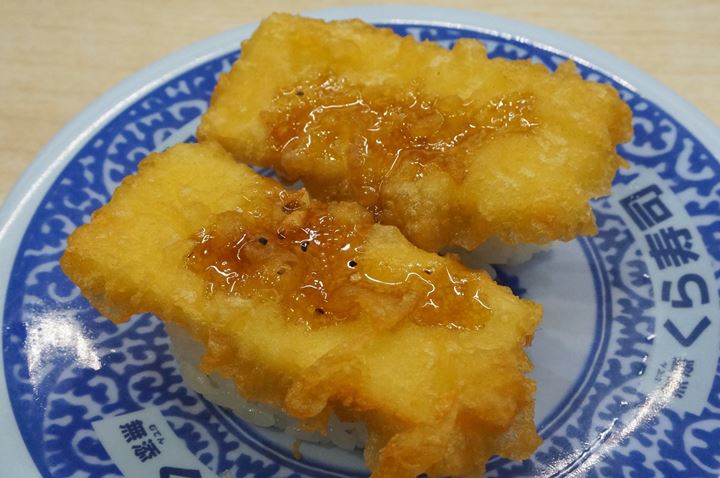 Cheddar Cheese Tempura 濃厚チェダーチーズ天寿司 - Conveyor Belt Sushi Restaurant (Sushi Go Round) KURASUSHI くら寿司