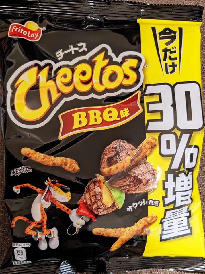 フリトレー チートスBBQ味 - Frito-Lay Japanese BBQ Cheetos